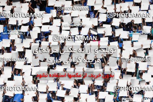 375964, Tehran, [*parameter:4*], لیگ برتر فوتبال ایران، Persian Gulf Cup، Week 29، Second Leg، Esteghlal 2 v 3 Tractor Sazi on 2016/05/08 at Azadi Stadium