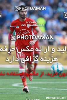 375156, Tehran, [*parameter:4*], لیگ برتر فوتبال ایران، Persian Gulf Cup، Week 29، Second Leg، Esteghlal 2 v 3 Tractor Sazi on 2016/05/08 at Azadi Stadium