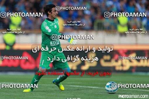 377157, Tehran, [*parameter:4*], لیگ برتر فوتبال ایران، Persian Gulf Cup، Week 29، Second Leg، Esteghlal 2 v 3 Tractor Sazi on 2016/05/08 at Azadi Stadium