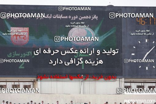 381734, Tehran, [*parameter:4*], لیگ برتر فوتبال ایران، Persian Gulf Cup، Week 29، Second Leg، Esteghlal 2 v 3 Tractor Sazi on 2016/05/08 at Azadi Stadium