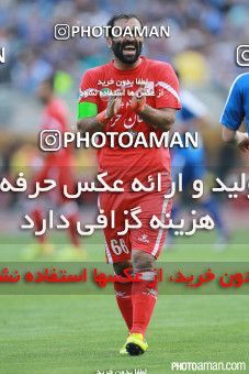 375149, Tehran, [*parameter:4*], لیگ برتر فوتبال ایران، Persian Gulf Cup، Week 29، Second Leg، Esteghlal 2 v 3 Tractor Sazi on 2016/05/08 at Azadi Stadium