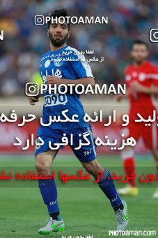 376723, Tehran, [*parameter:4*], لیگ برتر فوتبال ایران، Persian Gulf Cup، Week 29، Second Leg، Esteghlal 2 v 3 Tractor Sazi on 2016/05/08 at Azadi Stadium