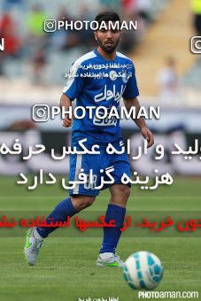 376672, Tehran, [*parameter:4*], لیگ برتر فوتبال ایران، Persian Gulf Cup، Week 29، Second Leg، Esteghlal 2 v 3 Tractor Sazi on 2016/05/08 at Azadi Stadium