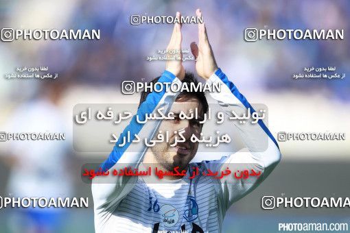 375306, Tehran, [*parameter:4*], لیگ برتر فوتبال ایران، Persian Gulf Cup، Week 29، Second Leg، Esteghlal 2 v 3 Tractor Sazi on 2016/05/08 at Azadi Stadium