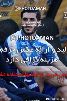 375226, Tehran, [*parameter:4*], لیگ برتر فوتبال ایران، Persian Gulf Cup، Week 29، Second Leg، Esteghlal 2 v 3 Tractor Sazi on 2016/05/08 at Azadi Stadium