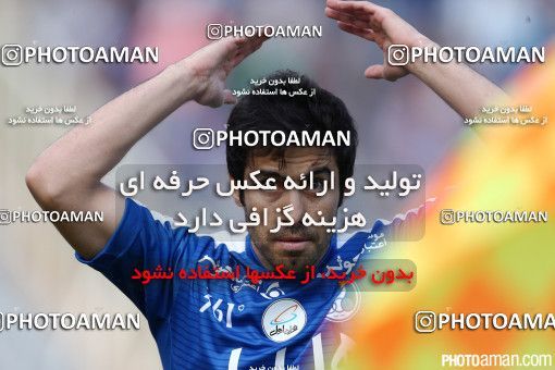 375604, Tehran, [*parameter:4*], لیگ برتر فوتبال ایران، Persian Gulf Cup، Week 29، Second Leg، Esteghlal 2 v 3 Tractor Sazi on 2016/05/08 at Azadi Stadium