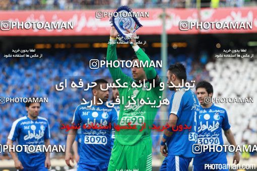 374820, Tehran, [*parameter:4*], لیگ برتر فوتبال ایران، Persian Gulf Cup، Week 29، Second Leg، Esteghlal 2 v 3 Tractor Sazi on 2016/05/08 at Azadi Stadium