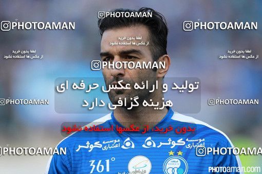 375353, Tehran, [*parameter:4*], لیگ برتر فوتبال ایران، Persian Gulf Cup، Week 29، Second Leg، Esteghlal 2 v 3 Tractor Sazi on 2016/05/08 at Azadi Stadium