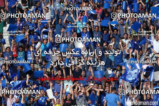 375967, Tehran, [*parameter:4*], لیگ برتر فوتبال ایران، Persian Gulf Cup، Week 29، Second Leg، Esteghlal 2 v 3 Tractor Sazi on 2016/05/08 at Azadi Stadium