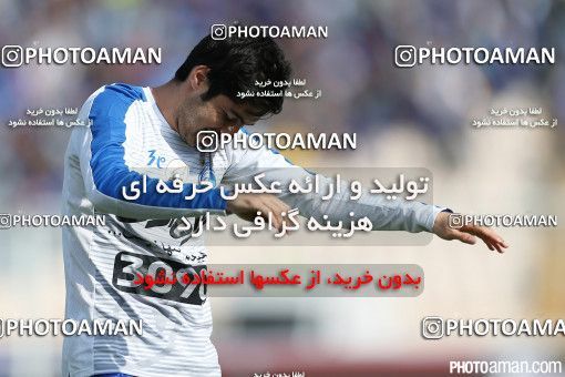 376946, Tehran, [*parameter:4*], لیگ برتر فوتبال ایران، Persian Gulf Cup، Week 29، Second Leg، Esteghlal 2 v 3 Tractor Sazi on 2016/05/08 at Azadi Stadium
