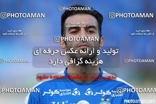 375359, Tehran, [*parameter:4*], لیگ برتر فوتبال ایران، Persian Gulf Cup، Week 29، Second Leg، Esteghlal 2 v 3 Tractor Sazi on 2016/05/08 at Azadi Stadium