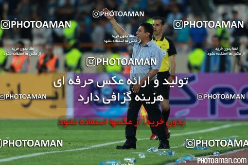 376911, Tehran, [*parameter:4*], لیگ برتر فوتبال ایران، Persian Gulf Cup، Week 29، Second Leg، Esteghlal 2 v 3 Tractor Sazi on 2016/05/08 at Azadi Stadium
