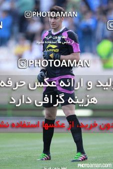 375106, Tehran, [*parameter:4*], لیگ برتر فوتبال ایران، Persian Gulf Cup، Week 29، Second Leg، Esteghlal 2 v 3 Tractor Sazi on 2016/05/08 at Azadi Stadium