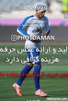 375198, Tehran, [*parameter:4*], لیگ برتر فوتبال ایران، Persian Gulf Cup، Week 29، Second Leg، Esteghlal 2 v 3 Tractor Sazi on 2016/05/08 at Azadi Stadium