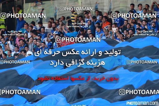 376949, Tehran, [*parameter:4*], لیگ برتر فوتبال ایران، Persian Gulf Cup، Week 29، Second Leg، Esteghlal 2 v 3 Tractor Sazi on 2016/05/08 at Azadi Stadium