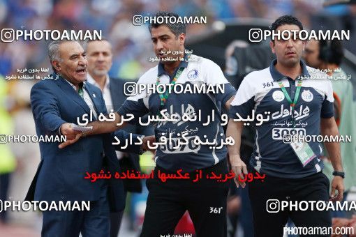 375628, Tehran, [*parameter:4*], لیگ برتر فوتبال ایران، Persian Gulf Cup، Week 29، Second Leg، Esteghlal 2 v 3 Tractor Sazi on 2016/05/08 at Azadi Stadium
