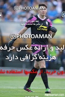 375146, Tehran, [*parameter:4*], لیگ برتر فوتبال ایران، Persian Gulf Cup، Week 29، Second Leg، Esteghlal 2 v 3 Tractor Sazi on 2016/05/08 at Azadi Stadium
