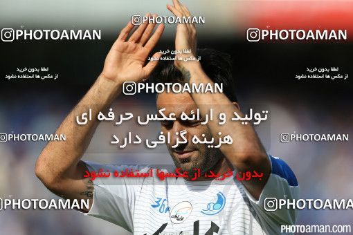 376947, Tehran, [*parameter:4*], لیگ برتر فوتبال ایران، Persian Gulf Cup، Week 29، Second Leg، Esteghlal 2 v 3 Tractor Sazi on 2016/05/08 at Azadi Stadium