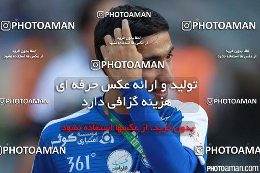 375333, Tehran, [*parameter:4*], لیگ برتر فوتبال ایران، Persian Gulf Cup، Week 29، Second Leg، Esteghlal 2 v 3 Tractor Sazi on 2016/05/08 at Azadi Stadium