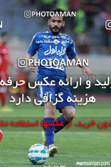375178, Tehran, [*parameter:4*], لیگ برتر فوتبال ایران، Persian Gulf Cup، Week 29، Second Leg، Esteghlal 2 v 3 Tractor Sazi on 2016/05/08 at Azadi Stadium