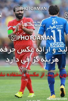 375148, Tehran, [*parameter:4*], لیگ برتر فوتبال ایران، Persian Gulf Cup، Week 29، Second Leg، Esteghlal 2 v 3 Tractor Sazi on 2016/05/08 at Azadi Stadium