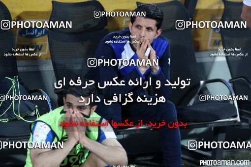 381789, Tehran, [*parameter:4*], لیگ برتر فوتبال ایران، Persian Gulf Cup، Week 29، Second Leg، Esteghlal 2 v 3 Tractor Sazi on 2016/05/08 at Azadi Stadium