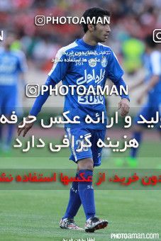 375163, Tehran, [*parameter:4*], لیگ برتر فوتبال ایران، Persian Gulf Cup، Week 29، Second Leg، Esteghlal 2 v 3 Tractor Sazi on 2016/05/08 at Azadi Stadium