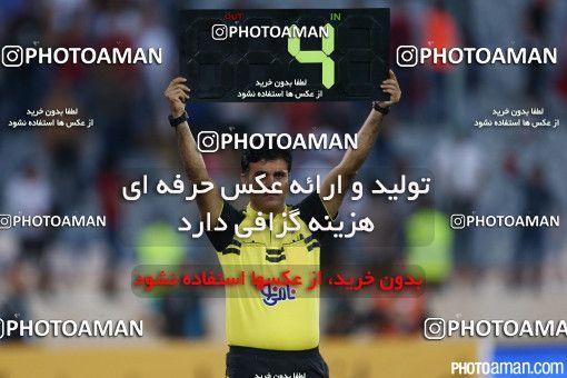 375041, Tehran, [*parameter:4*], لیگ برتر فوتبال ایران، Persian Gulf Cup، Week 29، Second Leg، Esteghlal 2 v 3 Tractor Sazi on 2016/05/08 at Azadi Stadium