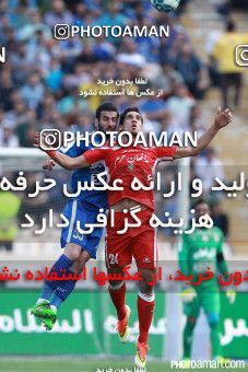 375108, Tehran, [*parameter:4*], لیگ برتر فوتبال ایران، Persian Gulf Cup، Week 29، Second Leg، Esteghlal 2 v 3 Tractor Sazi on 2016/05/08 at Azadi Stadium