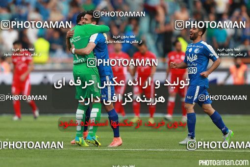 374942, Tehran, [*parameter:4*], لیگ برتر فوتبال ایران، Persian Gulf Cup، Week 29، Second Leg، Esteghlal 2 v 3 Tractor Sazi on 2016/05/08 at Azadi Stadium