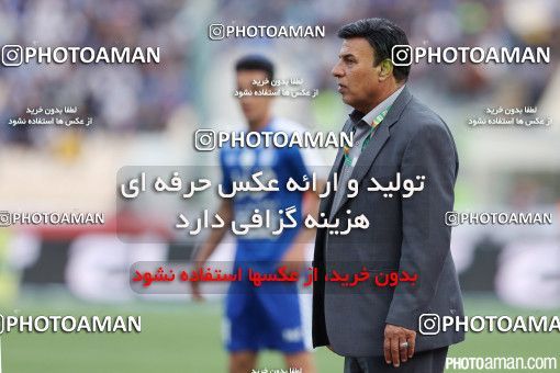 381720, Tehran, [*parameter:4*], لیگ برتر فوتبال ایران، Persian Gulf Cup، Week 29، Second Leg، Esteghlal 2 v 3 Tractor Sazi on 2016/05/08 at Azadi Stadium
