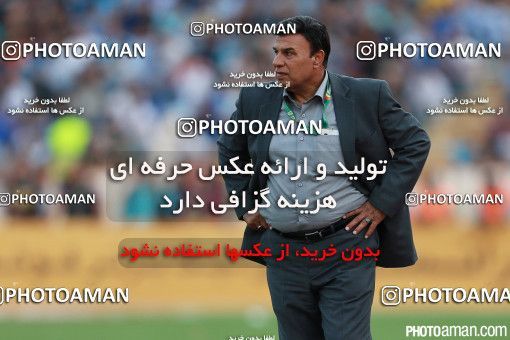 376750, Tehran, [*parameter:4*], لیگ برتر فوتبال ایران، Persian Gulf Cup، Week 29، Second Leg، Esteghlal 2 v 3 Tractor Sazi on 2016/05/08 at Azadi Stadium