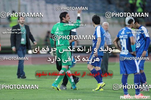 375262, Tehran, [*parameter:4*], لیگ برتر فوتبال ایران، Persian Gulf Cup، Week 29، Second Leg، Esteghlal 2 v 3 Tractor Sazi on 2016/05/08 at Azadi Stadium