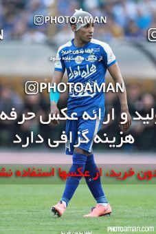 375129, Tehran, [*parameter:4*], لیگ برتر فوتبال ایران، Persian Gulf Cup، Week 29، Second Leg، Esteghlal 2 v 3 Tractor Sazi on 2016/05/08 at Azadi Stadium
