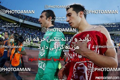 375939, Tehran, [*parameter:4*], لیگ برتر فوتبال ایران، Persian Gulf Cup، Week 29، Second Leg، Esteghlal 2 v 3 Tractor Sazi on 2016/05/08 at Azadi Stadium