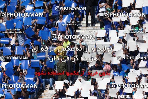 375966, Tehran, [*parameter:4*], لیگ برتر فوتبال ایران، Persian Gulf Cup، Week 29، Second Leg، Esteghlal 2 v 3 Tractor Sazi on 2016/05/08 at Azadi Stadium