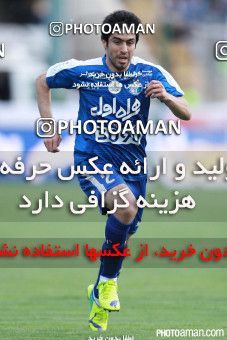375123, Tehran, [*parameter:4*], لیگ برتر فوتبال ایران، Persian Gulf Cup، Week 29، Second Leg، Esteghlal 2 v 3 Tractor Sazi on 2016/05/08 at Azadi Stadium