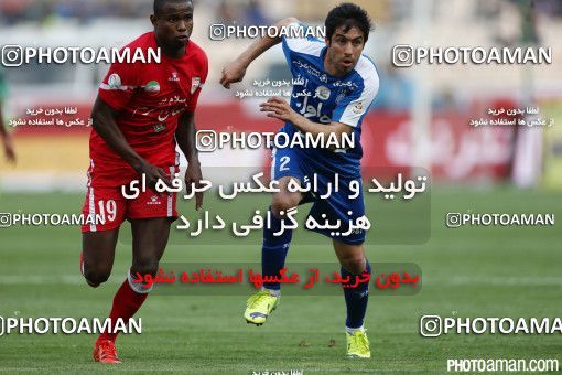 375740, Tehran, [*parameter:4*], لیگ برتر فوتبال ایران، Persian Gulf Cup، Week 29، Second Leg، Esteghlal 2 v 3 Tractor Sazi on 2016/05/08 at Azadi Stadium