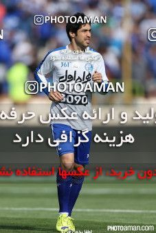 376730, Tehran, [*parameter:4*], لیگ برتر فوتبال ایران، Persian Gulf Cup، Week 29، Second Leg، Esteghlal 2 v 3 Tractor Sazi on 2016/05/08 at Azadi Stadium