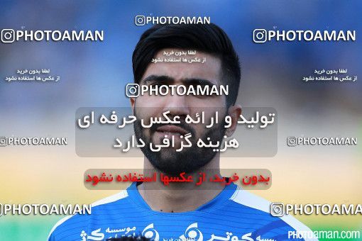 375366, Tehran, [*parameter:4*], لیگ برتر فوتبال ایران، Persian Gulf Cup، Week 29، Second Leg، Esteghlal 2 v 3 Tractor Sazi on 2016/05/08 at Azadi Stadium