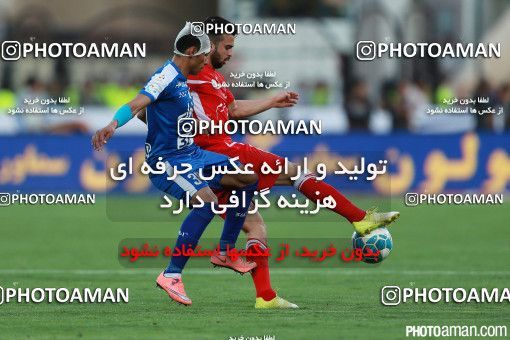 376881, Tehran, [*parameter:4*], لیگ برتر فوتبال ایران، Persian Gulf Cup، Week 29، Second Leg، Esteghlal 2 v 3 Tractor Sazi on 2016/05/08 at Azadi Stadium