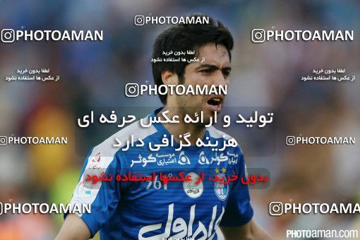 375844, Tehran, [*parameter:4*], لیگ برتر فوتبال ایران، Persian Gulf Cup، Week 29، Second Leg، Esteghlal 2 v 3 Tractor Sazi on 2016/05/08 at Azadi Stadium