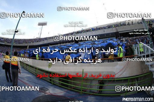 376033, Tehran, [*parameter:4*], لیگ برتر فوتبال ایران، Persian Gulf Cup، Week 29، Second Leg، Esteghlal 2 v 3 Tractor Sazi on 2016/05/08 at Azadi Stadium