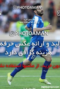 375166, Tehran, [*parameter:4*], لیگ برتر فوتبال ایران، Persian Gulf Cup، Week 29، Second Leg، Esteghlal 2 v 3 Tractor Sazi on 2016/05/08 at Azadi Stadium