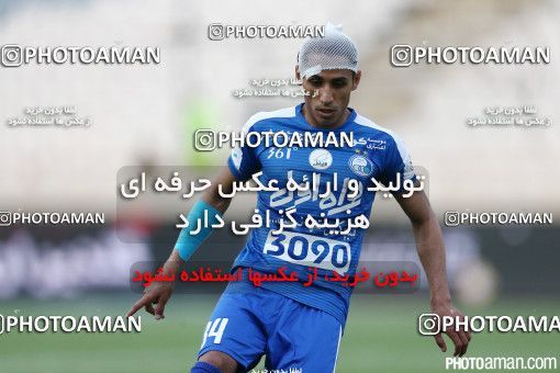 375014, Tehran, [*parameter:4*], لیگ برتر فوتبال ایران، Persian Gulf Cup، Week 29، Second Leg، Esteghlal 2 v 3 Tractor Sazi on 2016/05/08 at Azadi Stadium