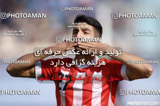375310, Tehran, [*parameter:4*], لیگ برتر فوتبال ایران، Persian Gulf Cup، Week 29، Second Leg، Esteghlal 2 v 3 Tractor Sazi on 2016/05/08 at Azadi Stadium