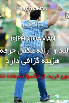 415885, Isfahan,Fooladshahr, [*parameter:4*], لیگ برتر فوتبال ایران، Persian Gulf Cup، Week 30، Second Leg، Sepahan 0 v 2 Padideh Mashhad on 2016/05/13 at Foolad Shahr Stadium