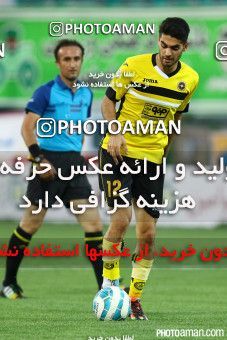 415923, Isfahan,Fooladshahr, [*parameter:4*], لیگ برتر فوتبال ایران، Persian Gulf Cup، Week 30، Second Leg، Sepahan 0 v 2 Padideh Mashhad on 2016/05/13 at Foolad Shahr Stadium