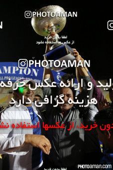 379037, Ahvaz, [*parameter:4*], لیگ برتر فوتبال ایران، Persian Gulf Cup، Week 30، Second Leg، Esteghlal Khouzestan 2 v 0 Zob Ahan Esfahan on 2016/05/13 at Ahvaz Ghadir Stadium