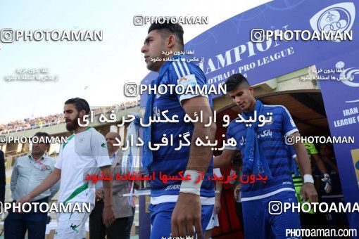 379213, Ahvaz, [*parameter:4*], لیگ برتر فوتبال ایران، Persian Gulf Cup، Week 30، Second Leg، Esteghlal Khouzestan 2 v 0 Zob Ahan Esfahan on 2016/05/13 at Ahvaz Ghadir Stadium
